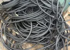 Mua gom dây cáp đồng giá cao