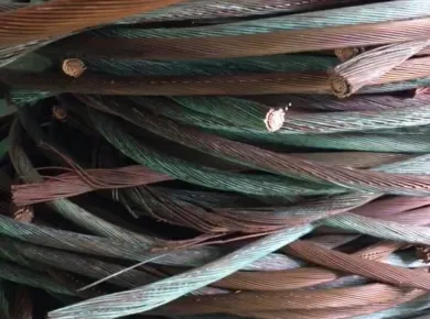 Mua dây cáp đồng giá cao Q 12 TPHCM 
